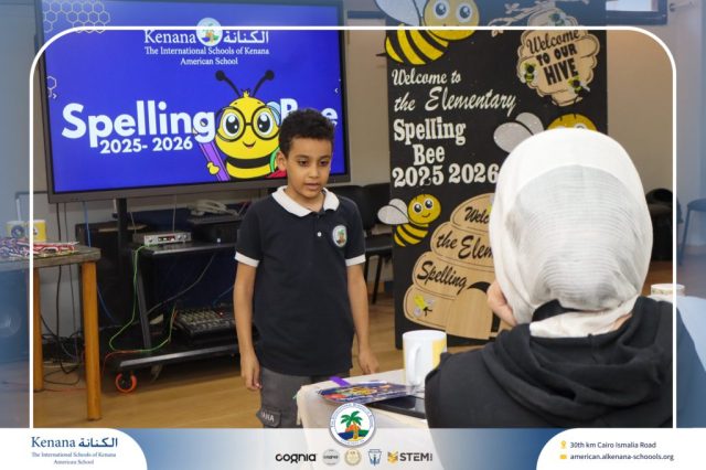 I.S.K American School | Elementary Spelling Bee | 2025-2026