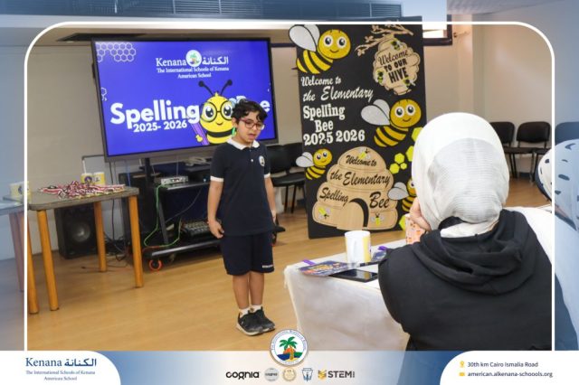 I.S.K American School | Elementary Spelling Bee | 2025-2026