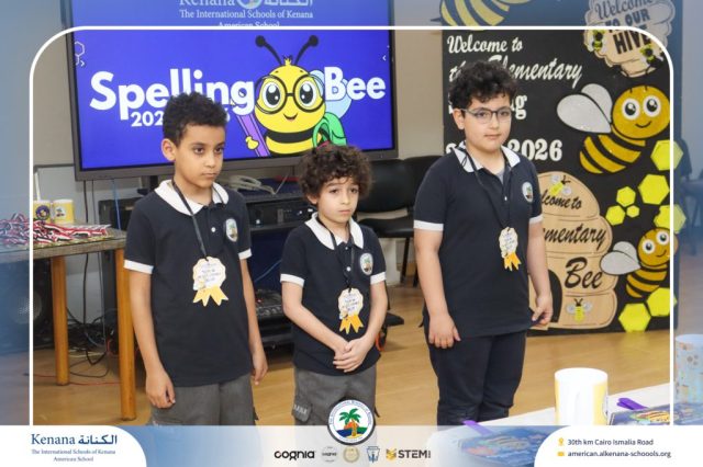 I.S.K American School | Elementary Spelling Bee | 2025-2026