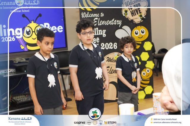 I.S.K American School | Elementary Spelling Bee | 2025-2026