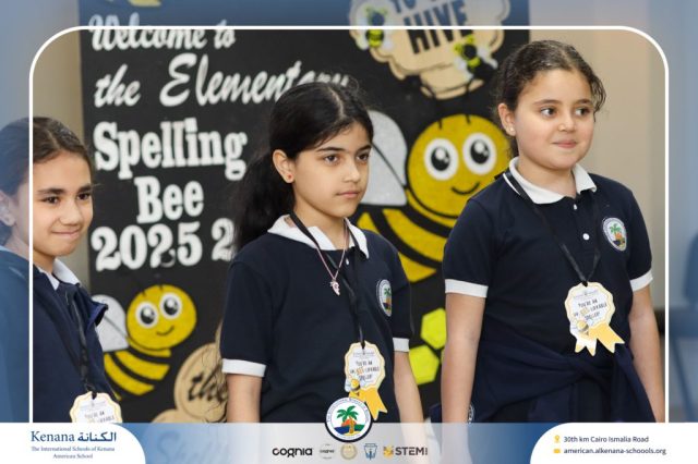 I.S.K American School | Elementary Spelling Bee | 2025-2026