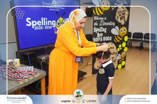 I.S.K American School | Elementary Spelling Bee | 2025-2026