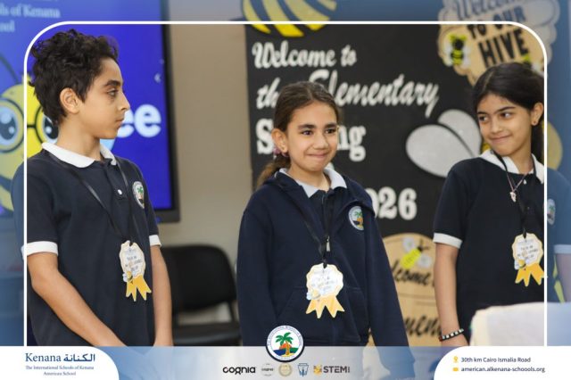 I.S.K American School | Elementary Spelling Bee | 2025-2026