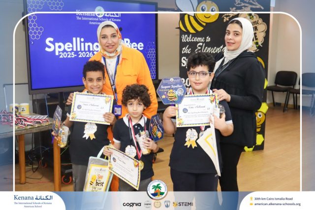 I.S.K American School | Elementary Spelling Bee | 2025-2026