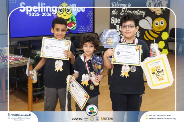 I.S.K American School | Elementary Spelling Bee | 2025-2026