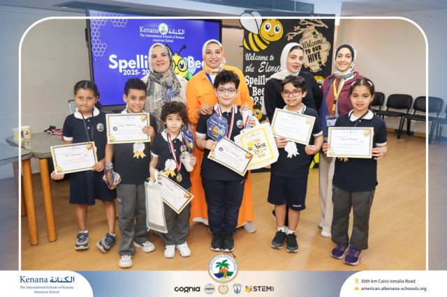I.S.K American School | Elementary Spelling Bee | 2025-2026