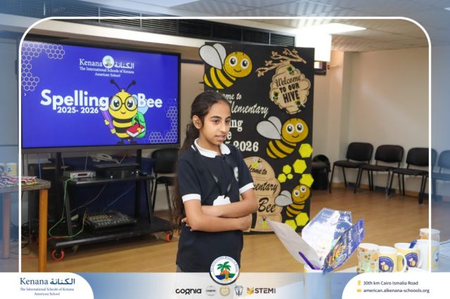 I.S.K American School | Elementary Spelling Bee | 2025-2026