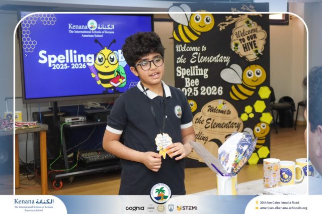 I.S.K American School | Elementary Spelling Bee | 2025-2026