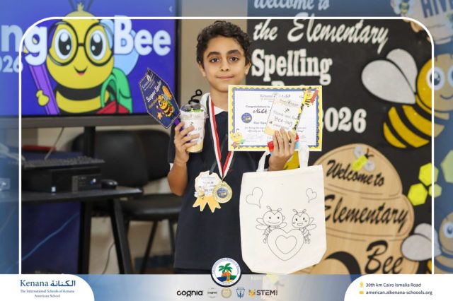 I.S.K American School | Elementary Spelling Bee | 2025-2026