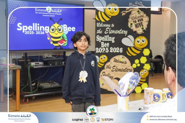 I.S.K American School | Elementary Spelling Bee | 2025-2026