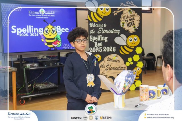 I.S.K American School | Elementary Spelling Bee | 2025-2026