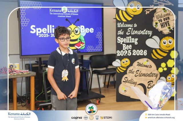 I.S.K American School | Elementary Spelling Bee | 2025-2026