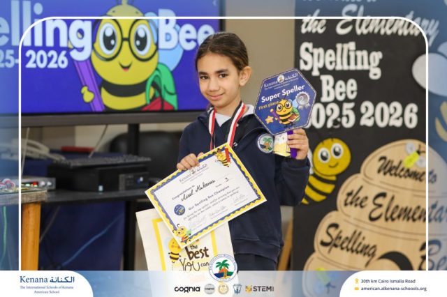 I.S.K American School | Elementary Spelling Bee | 2025-2026