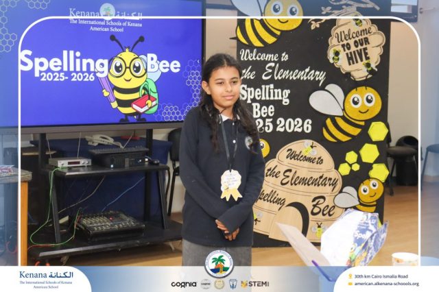 I.S.K American School | Elementary Spelling Bee | 2025-2026