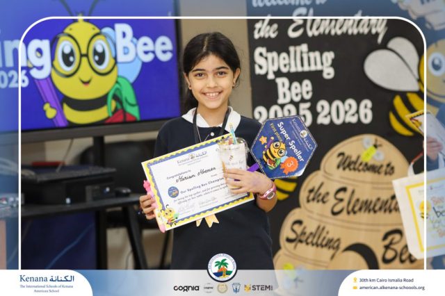 I.S.K American School | Elementary Spelling Bee | 2025-2026