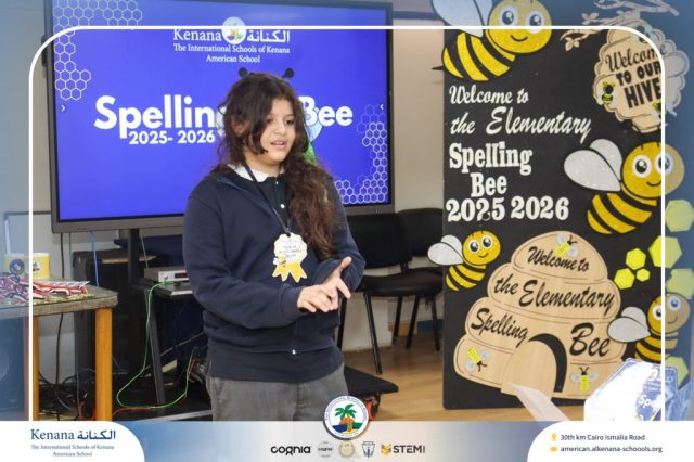 I.S.K American School | Elementary Spelling Bee | 2025-2026