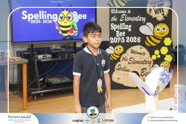 I.S.K American School | Elementary Spelling Bee | 2025-2026
