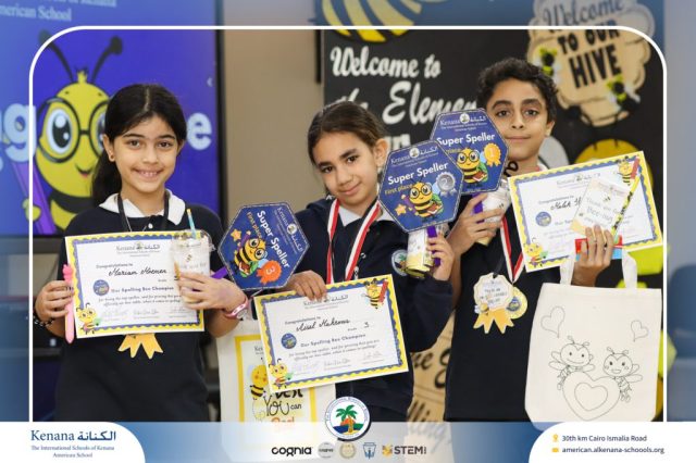 I.S.K American School | Elementary Spelling Bee | 2025-2026