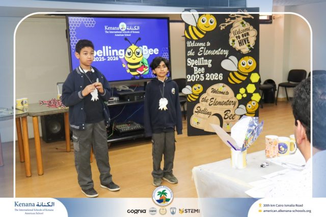I.S.K American School | Elementary Spelling Bee | 2025-2026