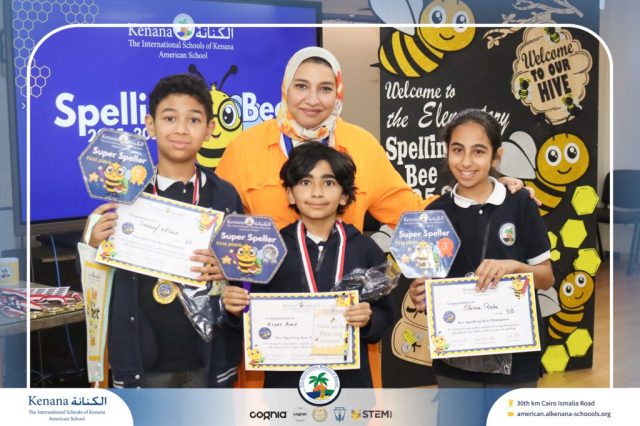 I.S.K American School | Elementary Spelling Bee | 2025-2026