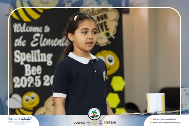I.S.K American School | Elementary Spelling Bee | 2025-2026