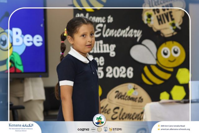 I.S.K American School | Elementary Spelling Bee | 2025-2026