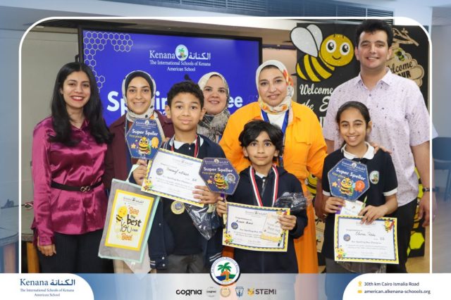 I.S.K American School | Elementary Spelling Bee | 2025-2026