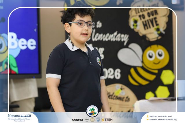 I.S.K American School | Elementary Spelling Bee | 2025-2026