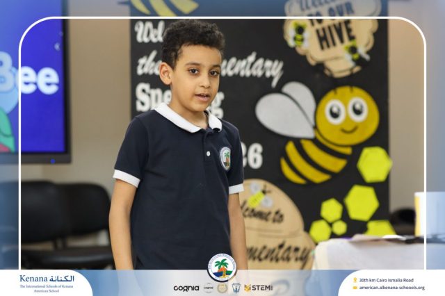 I.S.K American School | Elementary Spelling Bee | 2025-2026