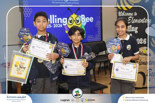I.S.K American School | Elementary Spelling Bee | 2025-2026