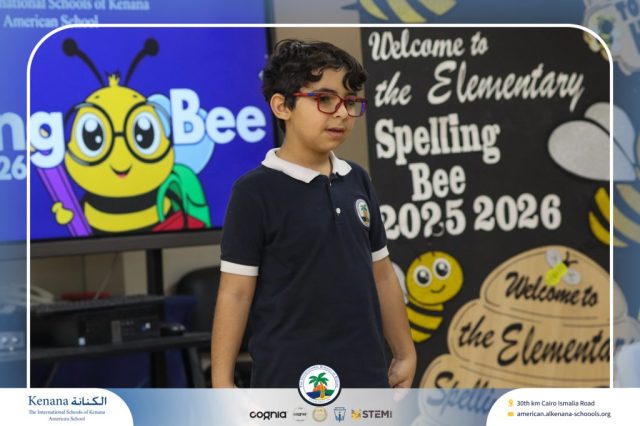I.S.K American School | Elementary Spelling Bee | 2025-2026