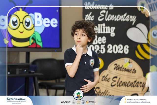 I.S.K American School | Elementary Spelling Bee | 2025-2026