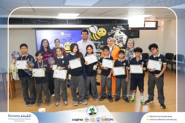 I.S.K American School | Elementary Spelling Bee | 2025-2026