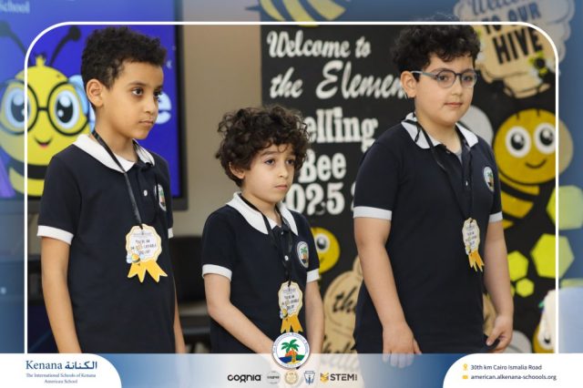 I.S.K American School | Elementary Spelling Bee | 2025-2026