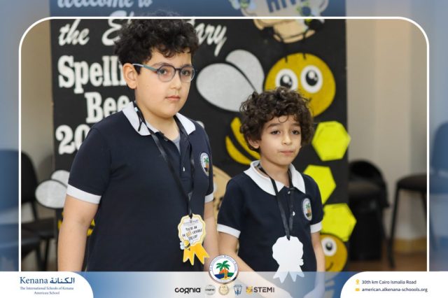 I.S.K American School | Elementary Spelling Bee | 2025-2026