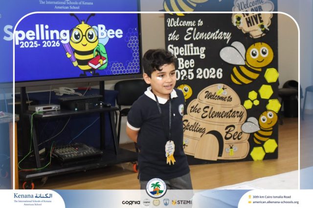 I.S.K American School | Elementary Spelling Bee | 2025-2026