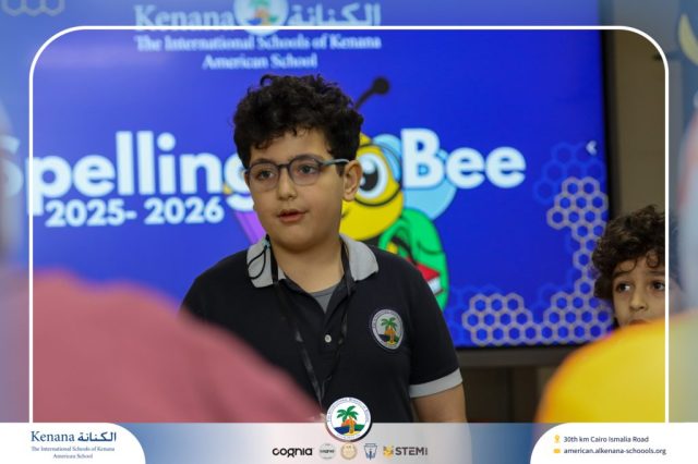 I.S.K American School | Elementary Spelling Bee | 2025-2026