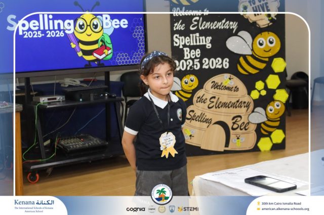 I.S.K American School | Elementary Spelling Bee | 2025-2026