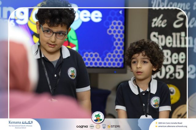 I.S.K American School | Elementary Spelling Bee | 2025-2026