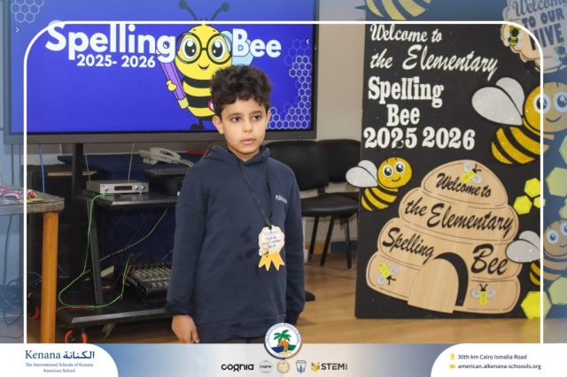 I.S.K American School | Elementary Spelling Bee | 2025-2026