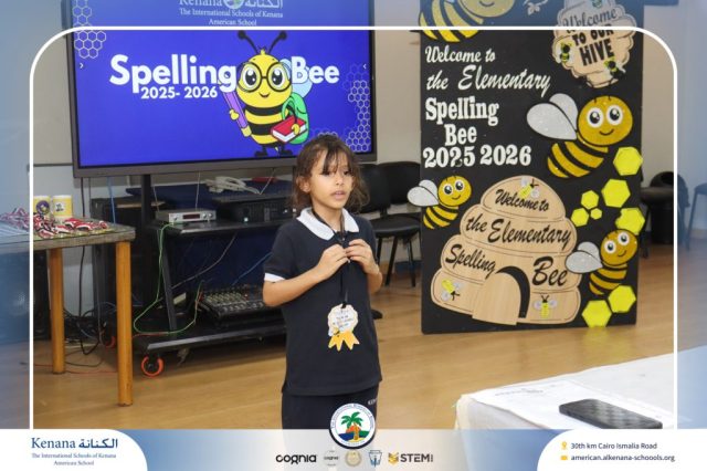I.S.K American School | Elementary Spelling Bee | 2025-2026