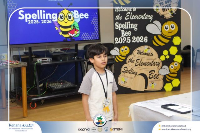 I.S.K American School | Elementary Spelling Bee | 2025-2026