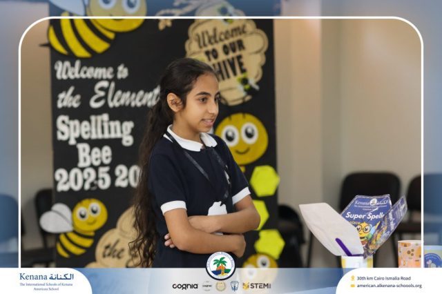 I.S.K American School | Elementary Spelling Bee | 2025-2026