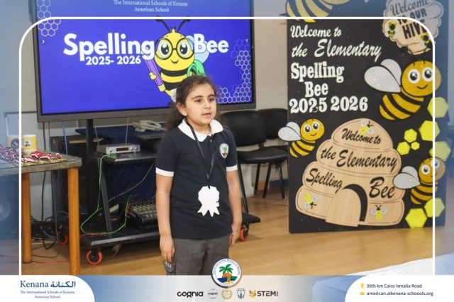I.S.K American School | Elementary Spelling Bee | 2025-2026