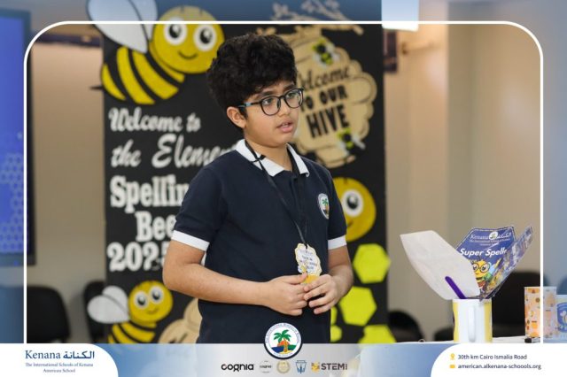 I.S.K American School | Elementary Spelling Bee | 2025-2026