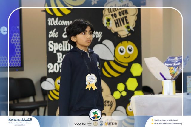 I.S.K American School | Elementary Spelling Bee | 2025-2026
