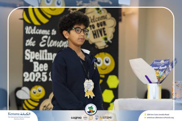 I.S.K American School | Elementary Spelling Bee | 2025-2026