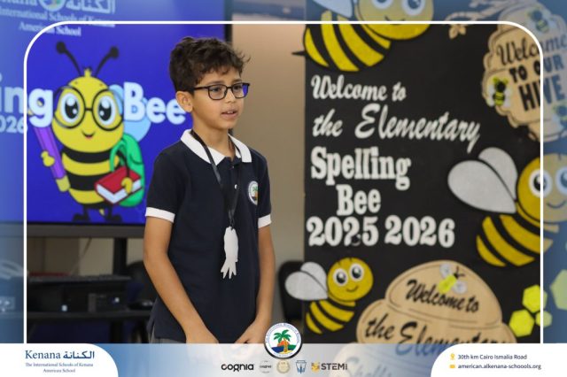 I.S.K American School | Elementary Spelling Bee | 2025-2026