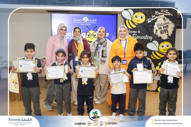 I.S.K American School | Elementary Spelling Bee | 2025-2026
