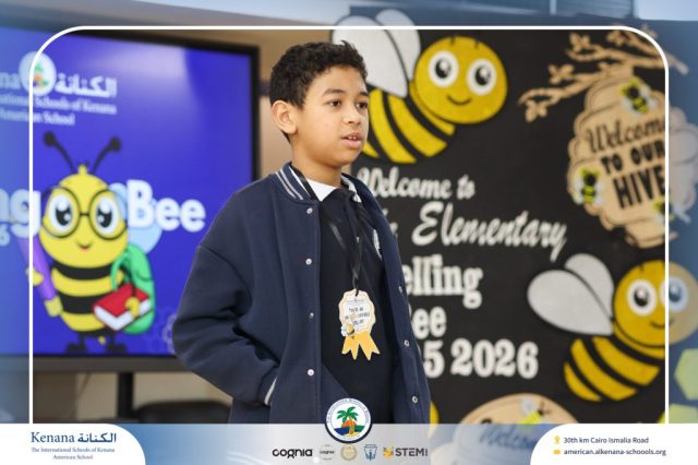 I.S.K American School | Elementary Spelling Bee | 2025-2026